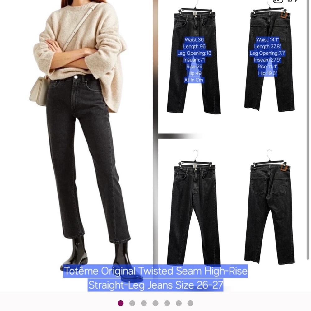 TotΓͺme Black High-Rise Straight-Leg Jeans